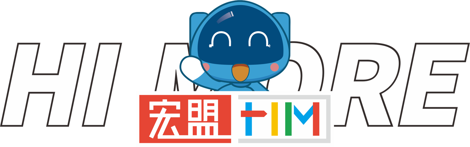 宏盟云